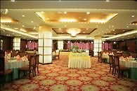 Tianyuan International Hotel Kashgar Restaurante foto